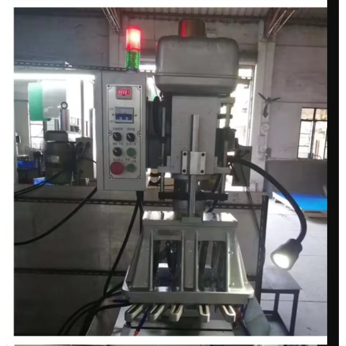 Professional Standard 35mm Vertical Automatic Column Hydraulic Type Hole Drilling Machine 